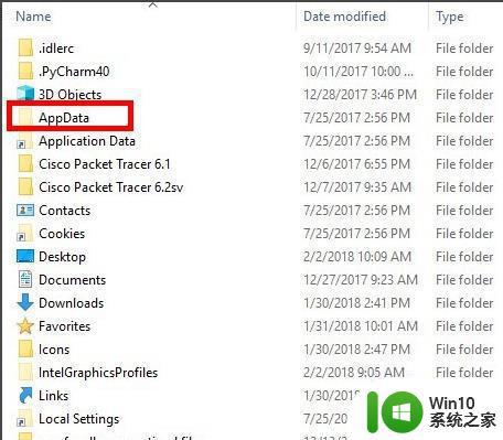 c盘可以删除的文件有哪些 如何清理c盘中的无用文件