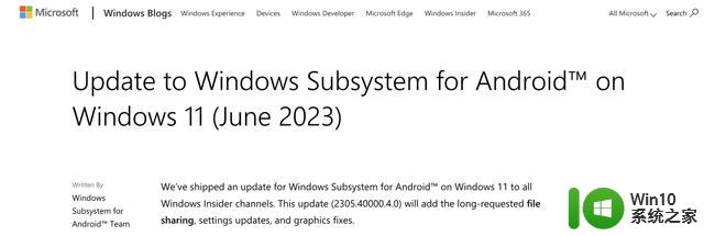 微软终于让 Windows 11 和 Android 实现了文件共享！现在你可以轻松传输文件了