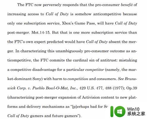 晨报：原神回应欠薪事件 微软称FTC误认索尼处于劣势