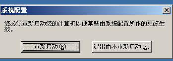 win7重启后没有输入法图标怎么办 win7系统重启后找不到输入法图标怎么解决