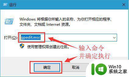 win10最近添加功能如何关闭 如何在win10中关闭最近添加的文件和文件夹列表