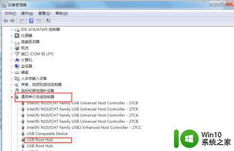 win7电脑usb接口没反应修复方法 win7系统usb接口无法识别设备怎么办