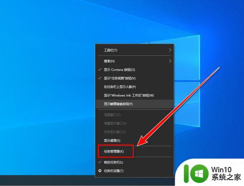 win10找不到superferch服务解决方法 win10如何启用superfetch服务