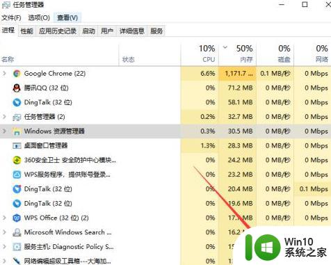 win10卡死在桌面没反应如何解决 win10桌面卡顿无法操作怎么办