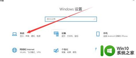 win10卡死在桌面没反应如何解决 win10桌面卡顿无法操作怎么办