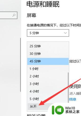 win10卡死在桌面没反应如何解决 win10桌面卡顿无法操作怎么办