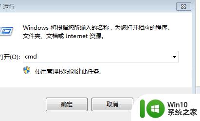 怎么查windows是什么版本 Windows系统版本查看方法