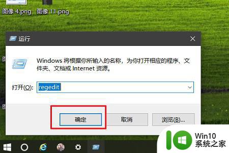 win10怎么把cad卸载干净 win10如何彻底卸载CAD软件