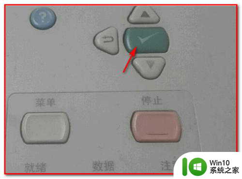 brother标签机怎么打中文 brother打印机字体设置问题中文显示不正常