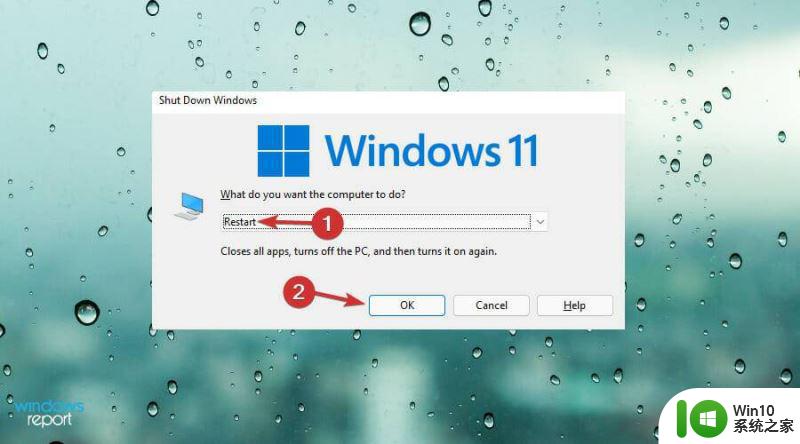 windows11触摸板不能用如何修复 win11触摸板无法使用的解决方法