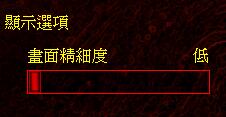 红警win10怎么修改兼容 玩红警2的Win10兼容性设置方法