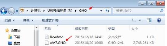 如何用gho文件做u盘启动盘 制作系统U盘GHO文件的详细步骤