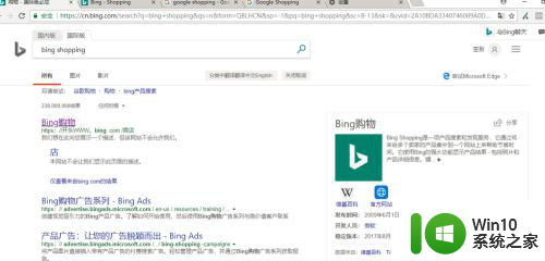 谷歌页面翻译 Chrome浏览器如何翻译网页