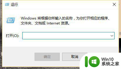 windows10字体安装不成功解决方法 windows10字体安装错误提示解决方法