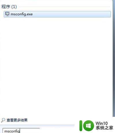 win7电脑设置启动项的方法 Win7电脑启动项修改步骤