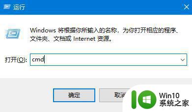 电脑遇到0x40000015错误的原因和解决方法 电脑遇到0x40000015错误怎么解决