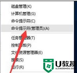 win10电脑不能使用qq的解决方法 win10系统无法登陆qq的解决方法