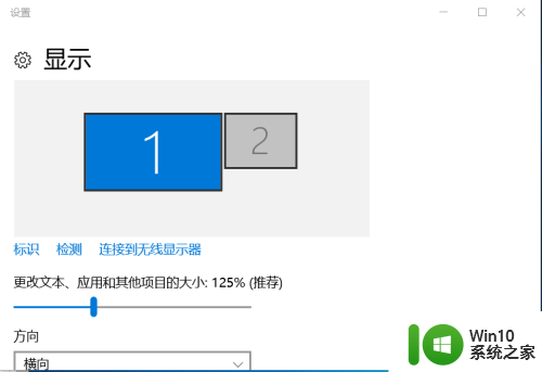 笔记本连电视hdmi为什么没显示 如何解决笔记本电脑HDMI连接电视没有画面的问题