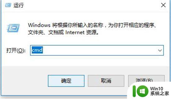 新装win11提示你的账户已被停用 win11登录界面卡在转圈原因