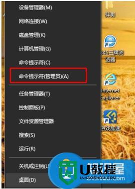 win10设置局域网的方法 win10如何在局域网中共享文件