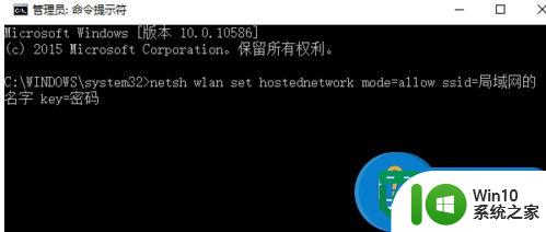 win10设置局域网的方法 win10如何在局域网中共享文件