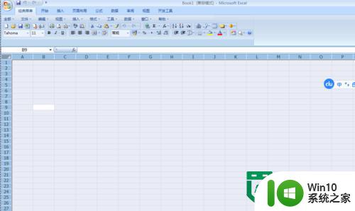 Excel设置自动保护功能的方法 Excel如何设置数据保护功能