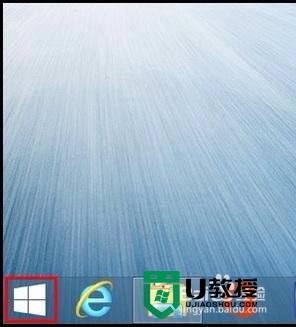 win8.1添加附加时钟的方法 win8.1如何设置多时钟