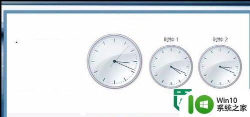 win8.1添加附加时钟的方法 win8.1如何设置多时钟