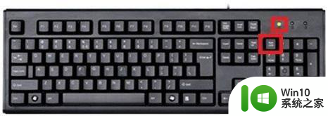 笔记本装w10系统键盘按键后乱跳处理方法 笔记本键盘按键乱跳怎么办
