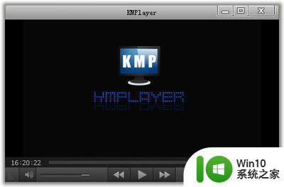 kmplayer播放器看电影背景声大人物说话声小如何解决 KMPlayer播放器如何调节电影背景音乐大小