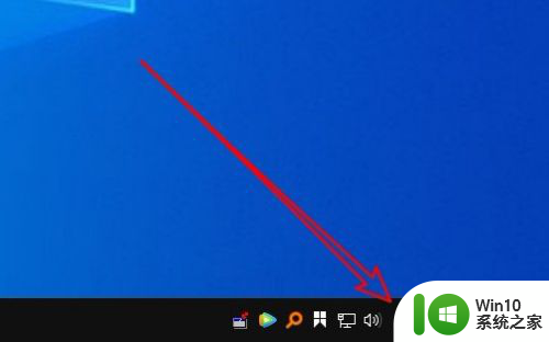windows10尺子 Win10工作区的屏幕草图版如何修改尺子的方向