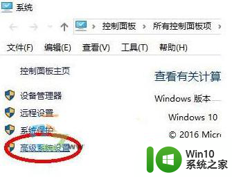 windows10为什么优盘插进电脑一直要驱动提示驱动安装中 Windows10优盘驱动安装失败怎么办