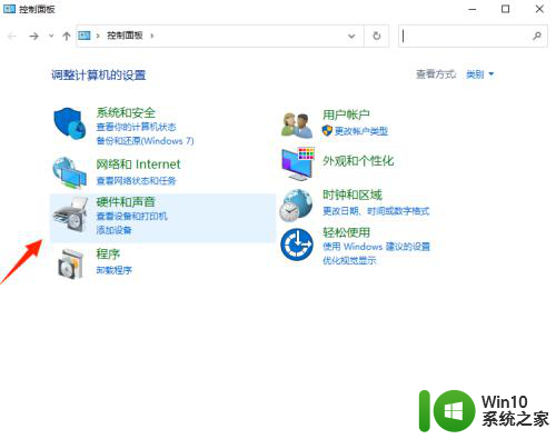 win10前置没有声音怎么设置 Win10系统前面板耳机插入无声音怎么设置