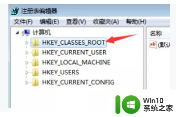 win10右键新建没有excel Win10系统鼠标右键新建excel菜单丢失怎么恢复