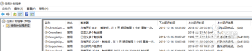win10定时任务计划 win10 任务计划设置常见问题解答