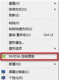 win10阻止应用访问图形硬件怎么解决 win10如何解决应用无法访问图形硬件的问题