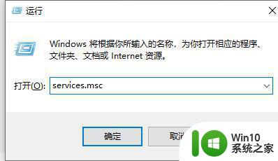 win11无法打开此安装包请确认该程序包存在怎么办 Win11无法打开安装包怎么解决