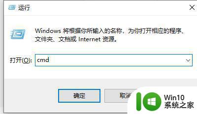 win11无法打开此安装包请确认该程序包存在怎么办 Win11无法打开安装包怎么解决