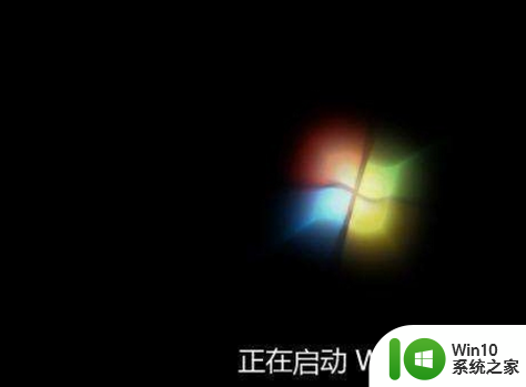 电脑一直正在启动windows进不去 电脑打开一直显示正在启动Windows解决方法