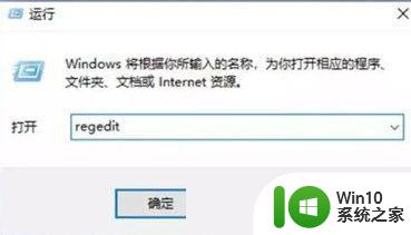 win10系统如何设置中等性能电脑 win10系统流畅设置教程