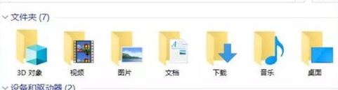 win10系统如何设置中等性能电脑 win10系统流畅设置教程