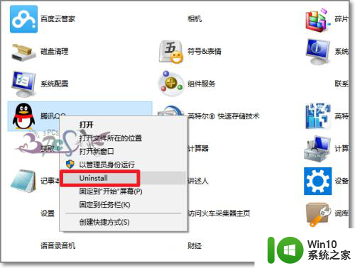 win10开始菜单找不到应用程序 Win10开始菜单隐藏应用后找不到怎么办