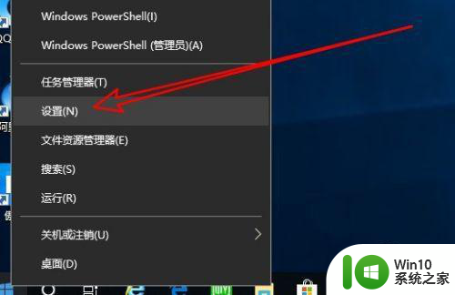 win10应用商店连接不上网络怎么解决 Win10应用商店无法连接网络怎么办