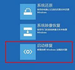 装了win10更新蓝屏0xc000021a错误代码解决方法 win10更新蓝屏0xc000021a错误代码怎么办