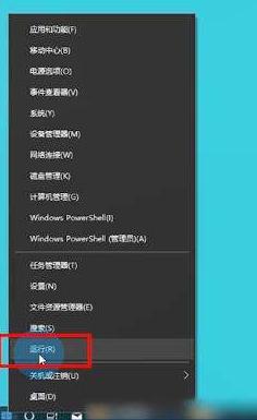 ​w10版本20h2更新错误，代码0x80070002怎么解决 Windows 10版本20H2更新错误解决方法