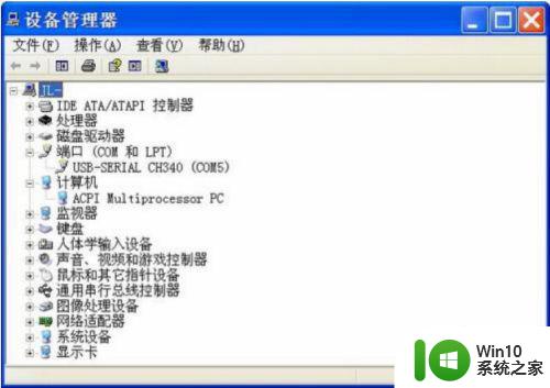 错误代码0x0000000c4win7蓝屏修复方法 win7蓝屏修复方法