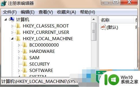 ghost win7修复桌面不显示图标仅显示文字的方法 win7桌面文字显示图标消失怎么办