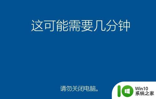 家庭版win10怎么启用超级管理员账号 家庭版win10如何开启超级管理员账户