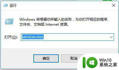 win10 bitlocker加密后无法打开文件解决方法 win10 bitlocker加密文件打不开怎么办