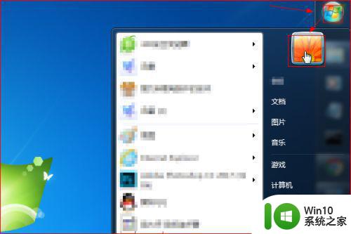 win7远程连接显示凭据不工作如何解决 Win7远程连接凭据无效怎么办